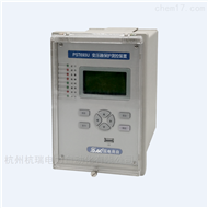 国电南自PST693U变压器保护装置