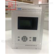 国电南瑞NSR612RF-D线路保护装置