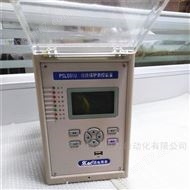 南京南自PST693U微机综保