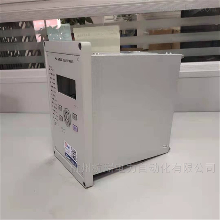南自PSM642UX保护装置
