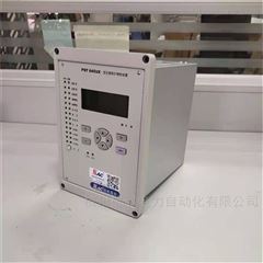 国电南自PDS-766A综合保护测控装置