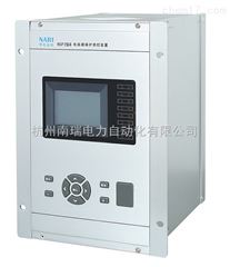 NSP320-R国电南瑞NSP320-R辅助装置